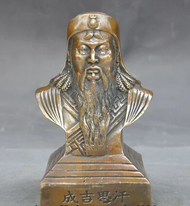 Shitou 003277 Китайский Бронзовый монголь основатель императора Temujin was Genghis Khan скидка