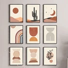 Абстрактная пустыня кактус геометрическое Искусство Пейзаж Плакат и печать настенная Картина на холсте скандинавские бежевые картины для современного домашнего декора