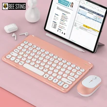 Bluetooth Keyboard Mouse French Arabic Spanish Teclado Sem Fio For Android Samsung Windows iPad Phone Tablet Wireless Keyboard