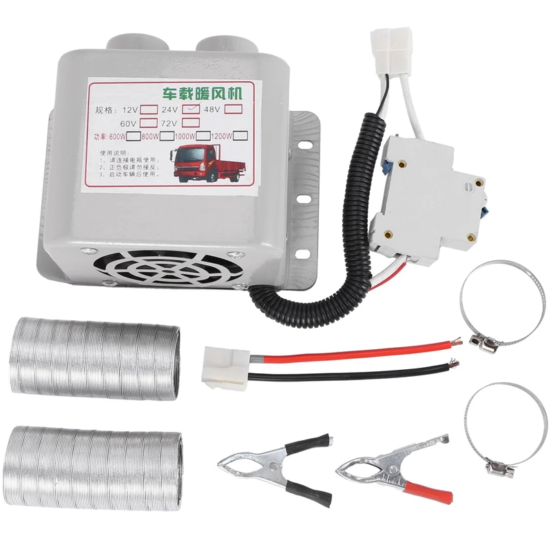 

Quick Universal Car Warm Ceramic Low Noise PTC Radiator Durable Glass Defroster Convenient Electric Heater Small