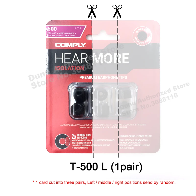 T-500(L) 1pair DUNU COMPLY Isolation T-500(S/M/L) супер мягкие пены памяти наушники премиум-класса советы - Цвет: T-500(L) 1pair