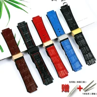 watch accessories for hublot leather strap 19mm x 25mm mens and womens rubber sports waterproof strap hublot folding buckle