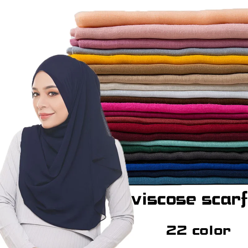 

Women Plain Maxi Hijab Scarf Soft Soild Muslim Shawls Wraps Lady Viscose Head Scarfs Fashion Scarves Hot Sale Scarves
