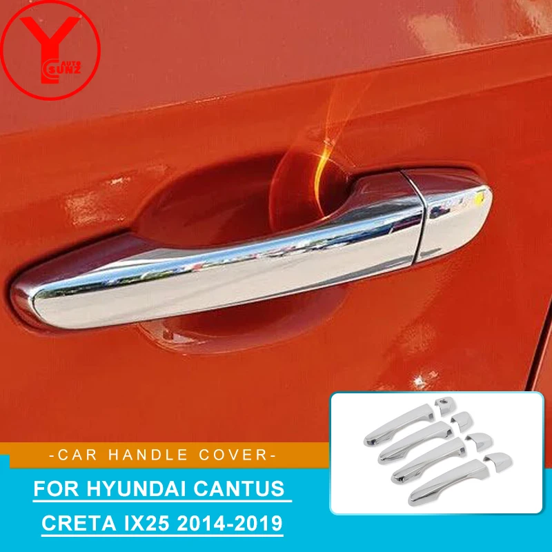 Накладка на дверную ручку защитная накладка для молдинга хромированная внешняя