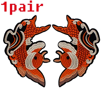 535 1pair fish Нашивки в виде китайского дракона, декоративные блестки, аппликация в виде рыбьего цветка для одежды, одежды, платьев, сумок, аксессуары для самостоятельной сборки - Цвет: 535 1pair fish