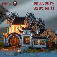 mmz model mu 3d metal puzzle anhui style garden chinese building model diy 3d laser cut assemble jigsaw toys gift for children
