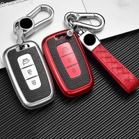 tpu leather remote car key case for hyundai solaris hb20 veloster sr ix35 accent elantra i30 holder key case remote car