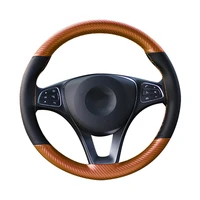 car steering wheel cover diy hand sewn with needle and thread carbon fiber wear resistant elastic breathable handle cover