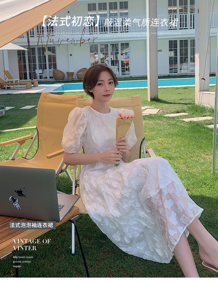 

CMAZ Dresses For Women Summer 2021 Korean Style