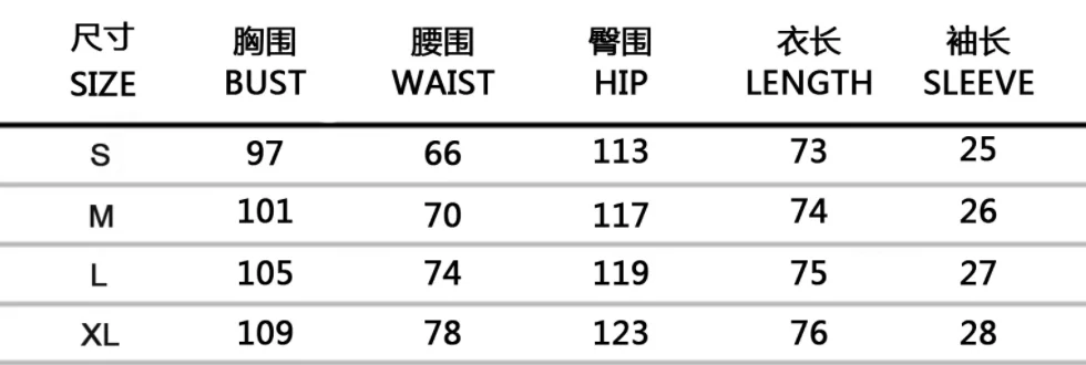 

Female Casual Beach Romper Jumpsuits Shorts Solid Color Short Sleeve High Waist Bandage Playsuits Pockets Women Club Outfits Set