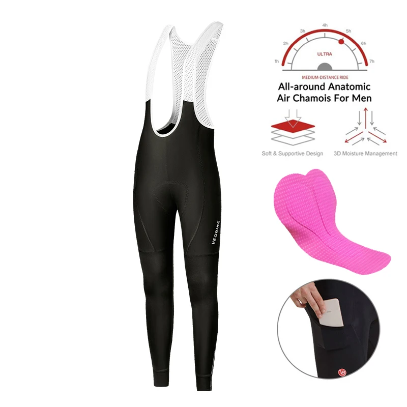 

Компрессионные велосипедные брюки, профессиональные штаны с высокой эластичностью, жилет для горных велосипедов, велосипедные брюки, легг...