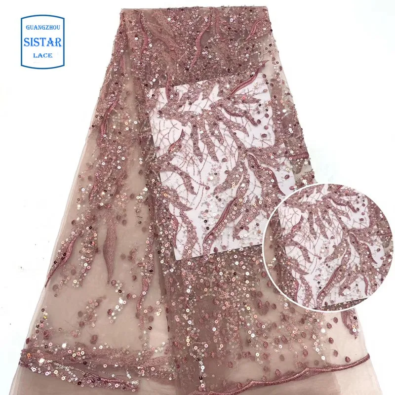 Нигерийская кружевная ткань 2020 высокого качества с пайетками, французская сетка тюль, голубая блестка на свадьбу.