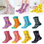 Носки хлопковые, в стиле хип-хоп, для мужчин и женщин, 1 пара