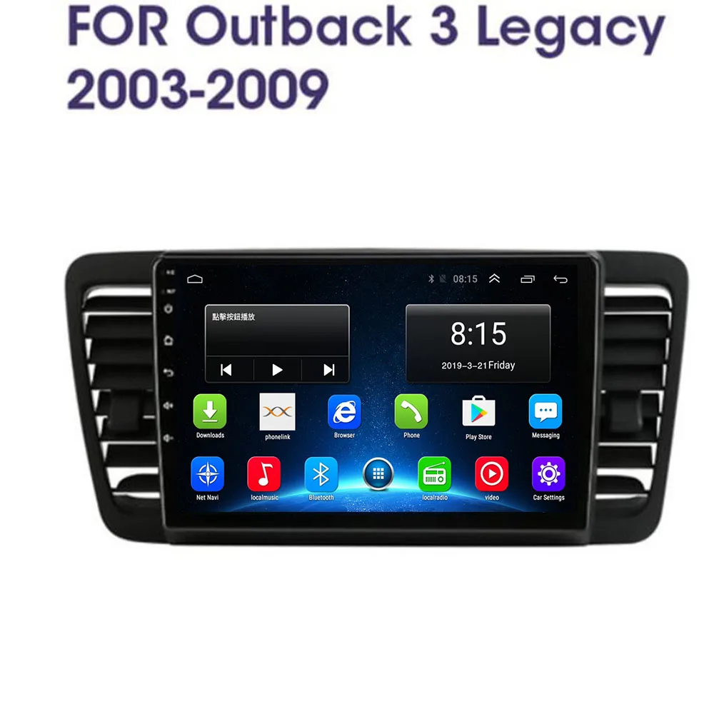 Автомагнитола 2 din на Android 11 для Subaru Outback 3 Legacy 4 2003 - 2009 с радио мультимедийными