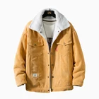 Теплая Вельветовая куртка для мужчин, утепленная верхняя одежда в стиле хип-хоп, повседневная куртка для подростков, цветная свободная уличная одежда, осень-зима
