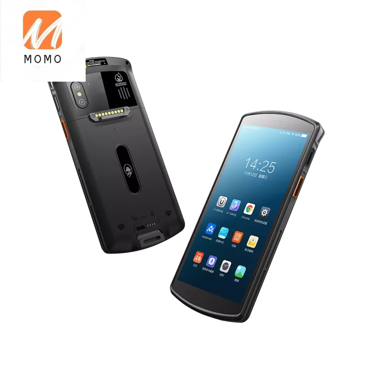

5.7 inch full screen android 9.0 barcode scanner mobile computer pda