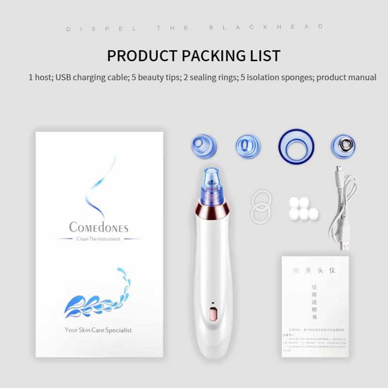 Электрический прибор для очистки пор от угрей с дисплеем подогревом CE/FCC | Красота