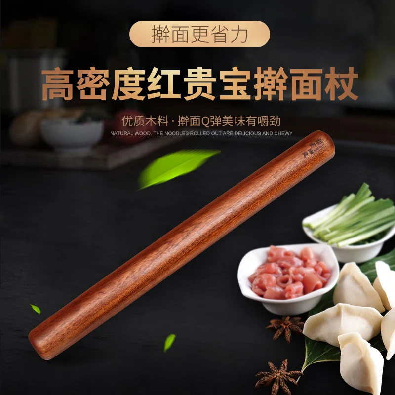 Скалка для печенья печенье фондан пирог Кухонная техника GG50gm|Скалки и