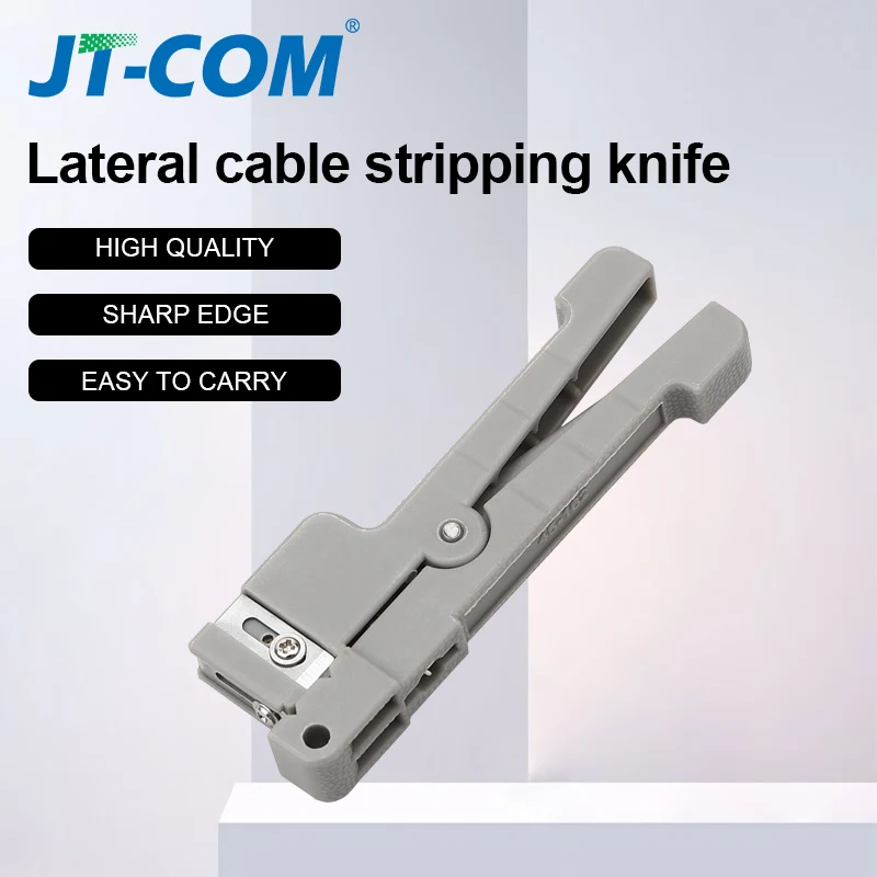 Зачистки волоконно оптического кабеля 45 162 инструмент для зачистки