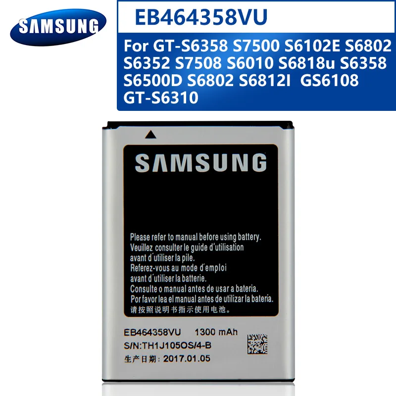 Аккумулятор для телефона Samsung EB464358VU GT S6358 S7500 S6102E S6802 S6352 S7508 S6010 S6818u S6500D S6812I 1300