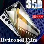 Гидрогелевая пленка с полным покрытием для Samsung Galaxy S21 Ultra, Защитная пленка для экрана Samsung S21 S 21 Plus, S21 + защитная пленка