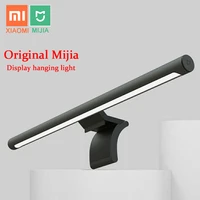 new xiaomi mijia lite desk lamp foldable student eyes protection reading writing learning desk lamp display hanging light