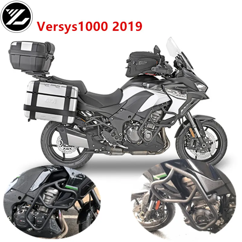 Защита двигателя мотоцикла Шоссейная полоса буферная рама защитный бампер для