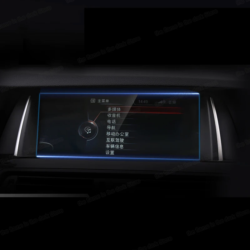 

Автомобильный навигатор lsrtw2017, экран, закаленная пленка для BMW 2 3 X1 X3 X5 X4 F30 F31 F22 F48 F15 F16 F25 M3 M4 gps, ЖК-наклейка