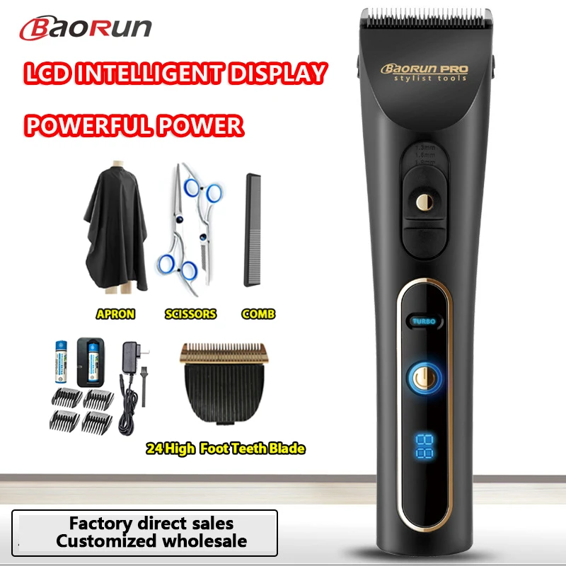 

Машинка для стрижки волос Baorun A6S, аккумуляторная, 2000 мАч
