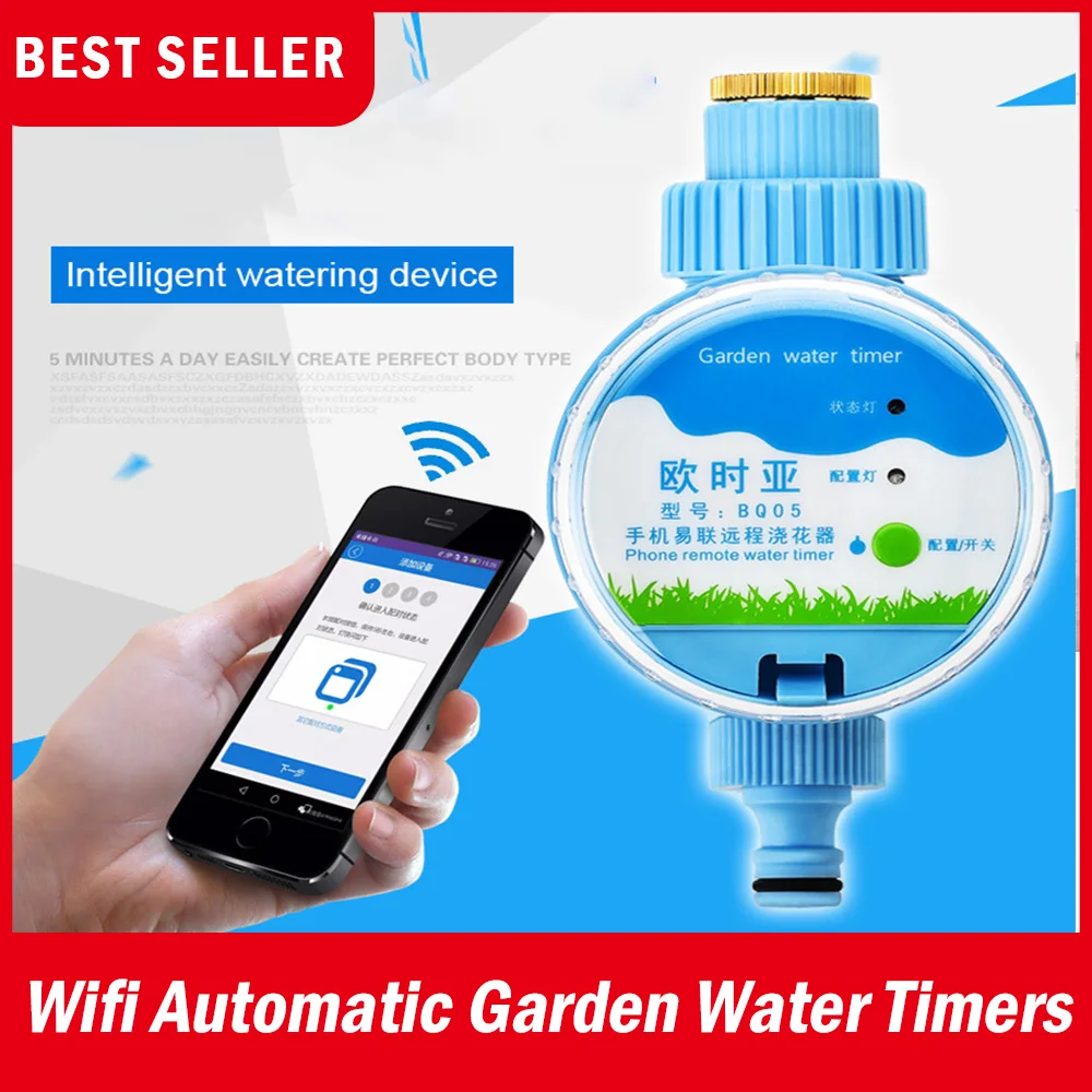 Wifi автоматические таймеры для садовой воды смарт телефон Дистанционная система