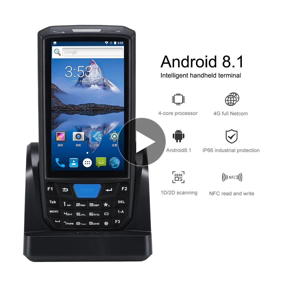 Четырехъядерный процессор Bluetooth стандартный сканер штрих-кода android 1D 2D qr-кода