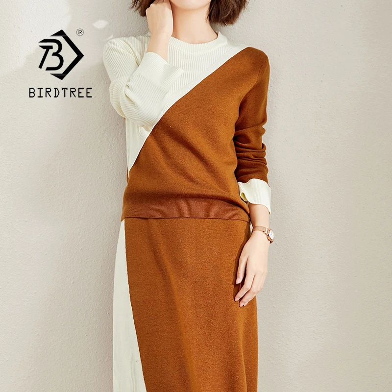 

Женский трикотажный комплект из 2 предметов в стиле пэчворк, весна-осень, теплые пуловеры и юбка, S18203X