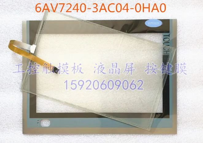 3ac04 0ha0 hmi 3ac04 0ha0 hmi