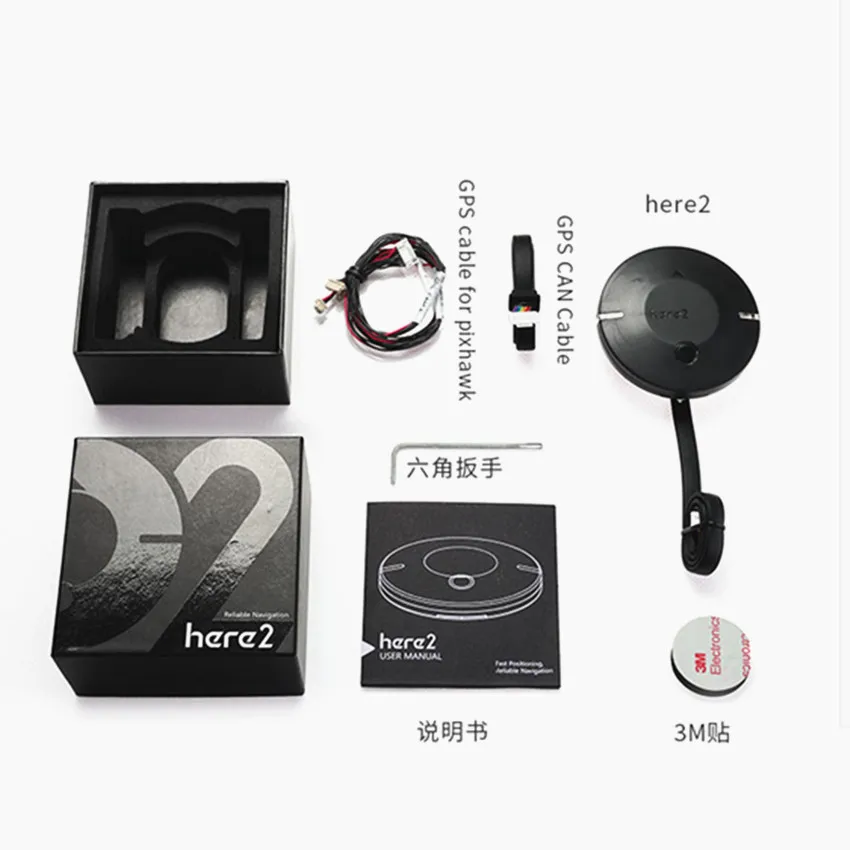 GPS навигационный модуль Hex Here2 CAN GNSS 2-го поколения для радиоуправляемого дрона с