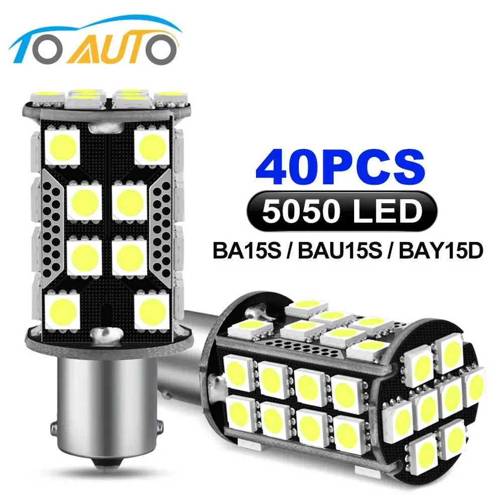 Светодиодный фонарь BA15S P21W 2 шт. светодиодный BAU15S PY21W 1156 BAY15D PY21/5 Вт светильник 40SMD