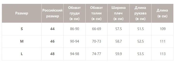 Simplee отложной воротник Простроченный Женский Тренч винтажное клетчатое пальто осень зима sash Длинная Верхняя одежда с поясом и карманом Женское пальто