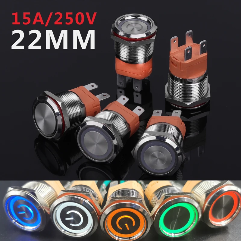Мощный водонепроницаемый IP67 кнопочный переключатель со светодиодом 22 мм 15 А 12 В 24