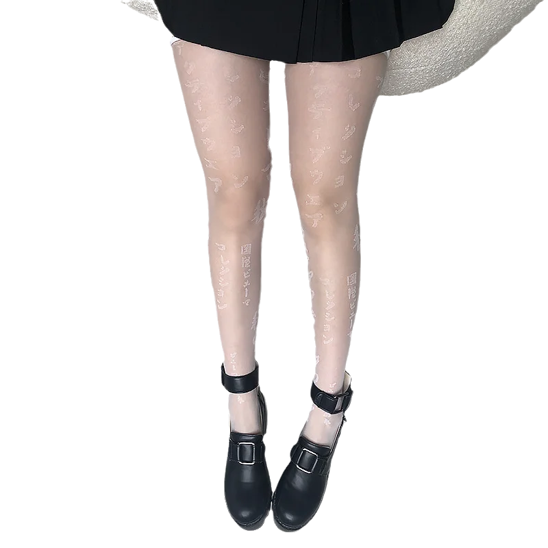 Tights With Print Women's Long Socks Winter Warm Gothic Clothes Black Knee High Socks Japanese Style Fashion Pantyhose for Girls