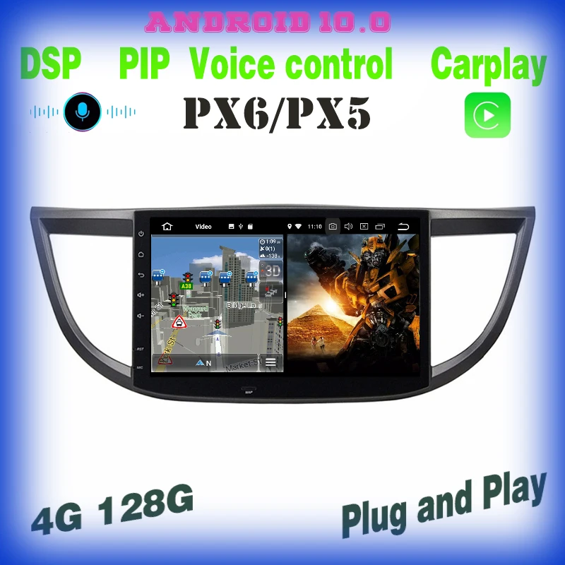 

PX6 Android 10,0 Автомобильный GPS радио плеер для honda CRV CR-V 2012 2013 2014 2015 2016 с carplay Голосовое управление 4 + 128 Гб авто стерео