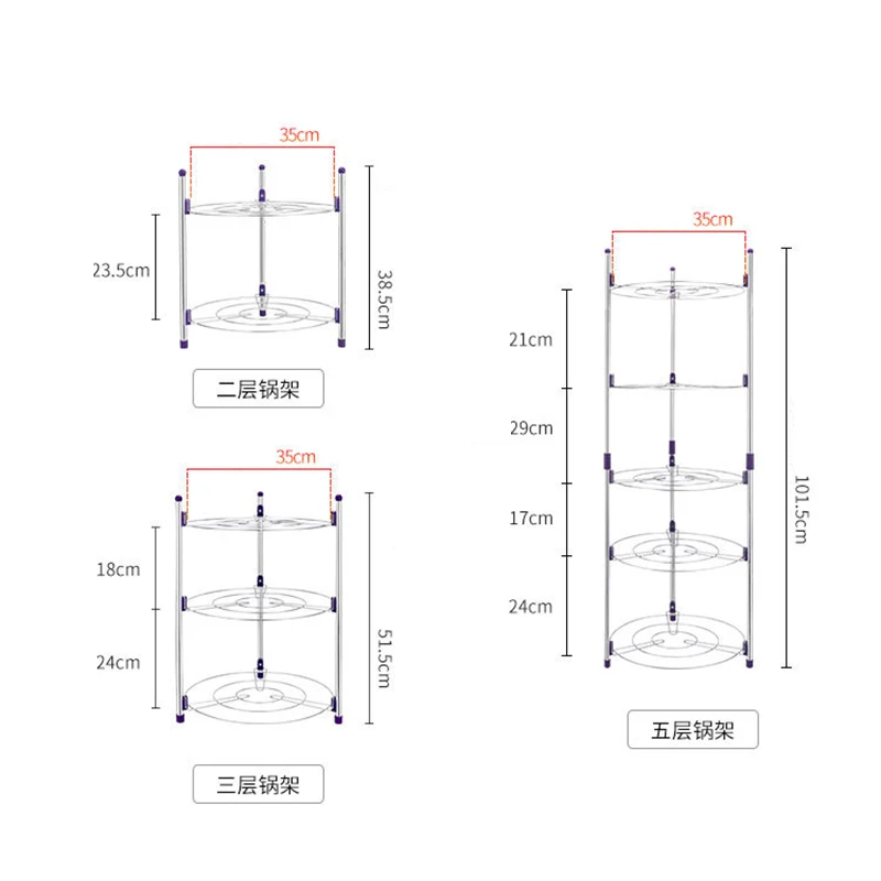 

Multi-layer Adjustable Metal Kitchen Shelf Creative Portable Space Saving Basin Pot Combinatorial Durable Sundry Storage Holders