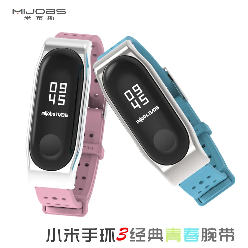 Браслет mi jobs mi Band 4, силиконовый браслет из ТПУ для Xiaomi mi Band 3, ремешок для смарт-часов mi Band 3 4, ремешок для смарт-часов