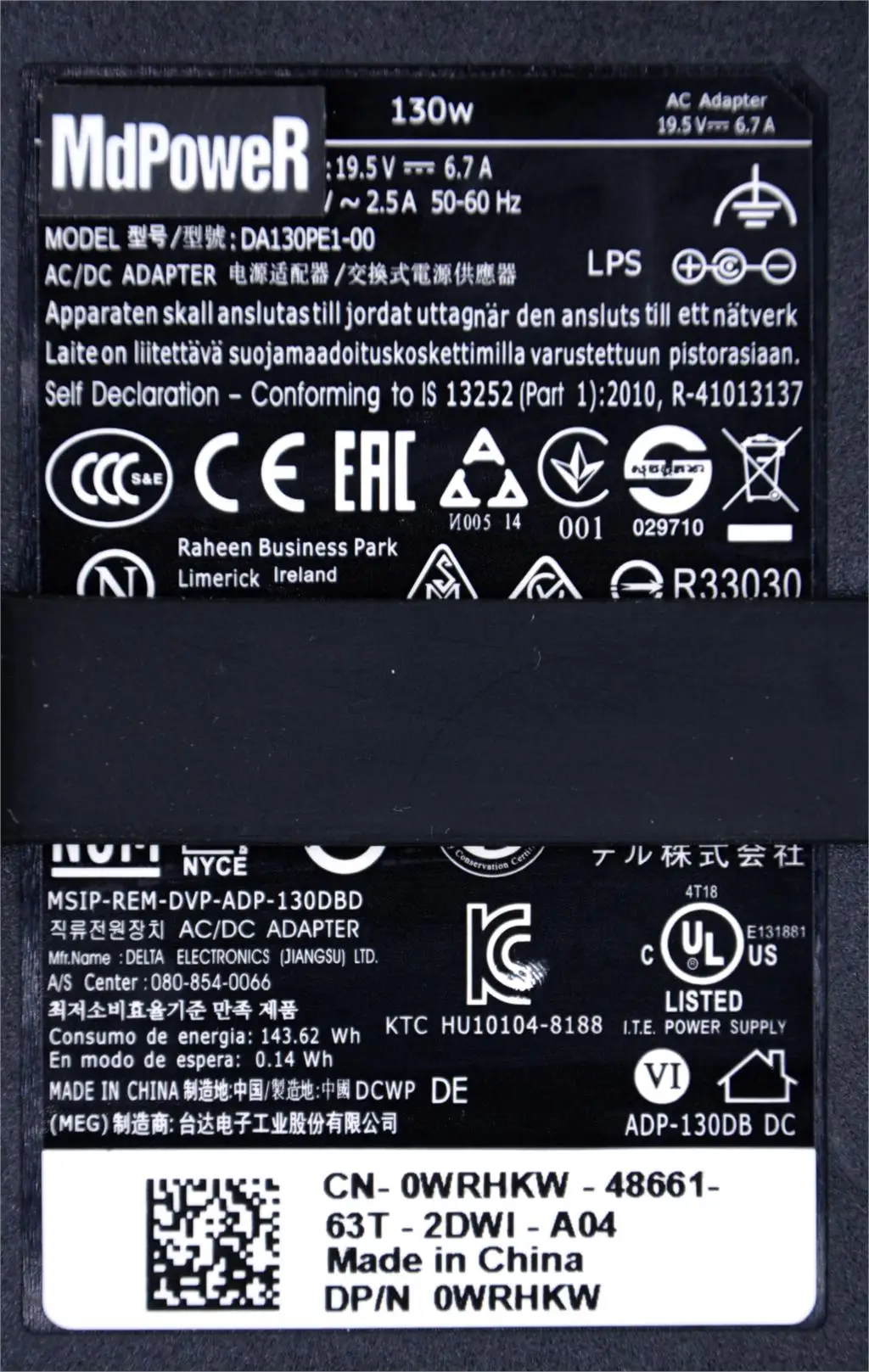 Оригинальное зарядное устройство-адаптер переменного тока для ноутбука Dell XPS 15