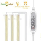 Фитолампа с таймером для гидропоники, Светодиодная лента полного спектра для выращивания растений, с затемнением, для комнатных садовых цветов