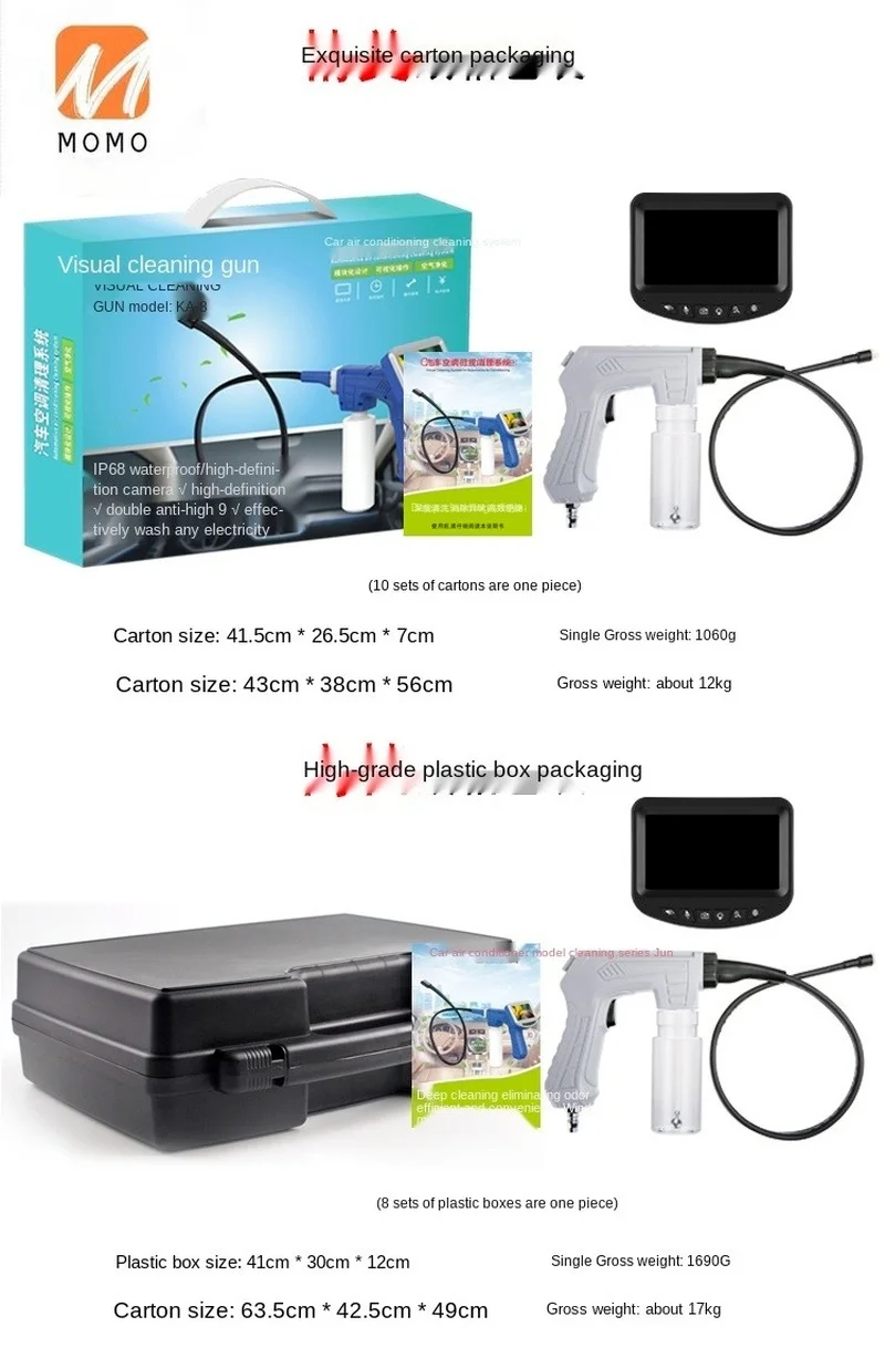 

Visual Air Conditioner Cleaning Gun Car Pipe Endoscope Evaporator Cleaning Machine Equipment Tools Spray Gun Cleaning Lotion