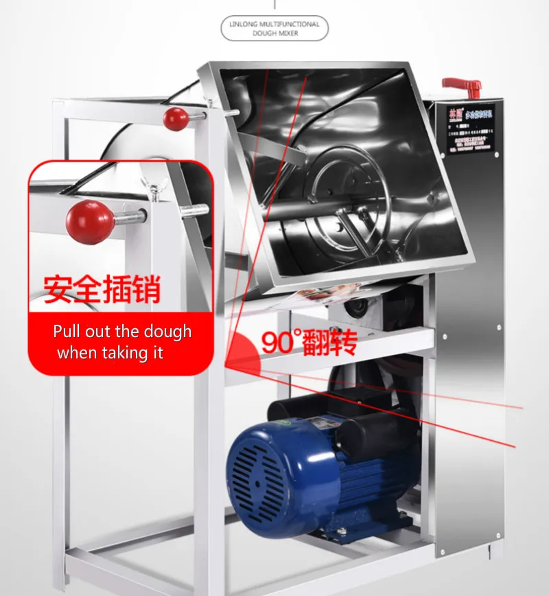 Многомодельный миксер для теста автоматический смеситель большой емкости 15 кг