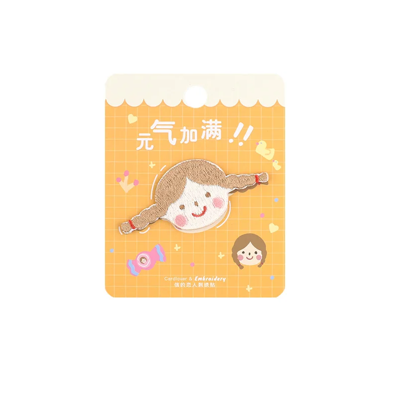 

Desk Accessories & Organizer