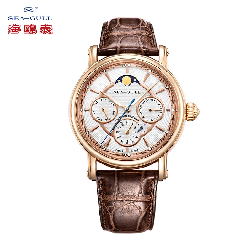 

Seagull men's watch tourbillon mechanical watch official authentic moon phase watch multi-function tourbillon ST2590G