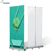 morning custom logo indoor outdoor advertising display roll up banner stand for exhibition trade show