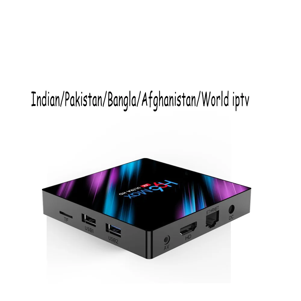 Индийский android tv iptv afghan ip box watch afghanistan bangla regional английский крикет спортивные