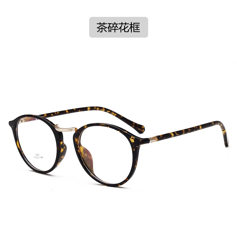 

BJR051 Sunglasses Men Women Driver Shades Male Vintage Sun Glasses Men Summer UV400OculoS